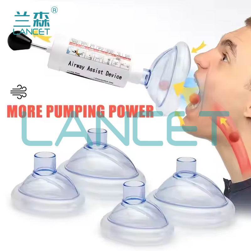 New manual adult and children's first aid mask, AC anti-choking device, anti-suffocation first aid mask, Heimlich device Specification image
