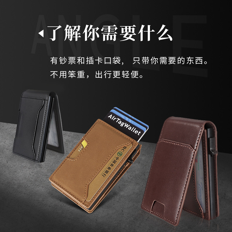 卡包/手机箱/工作证透明/校牌学生挂脖/铝合金卡包产品图