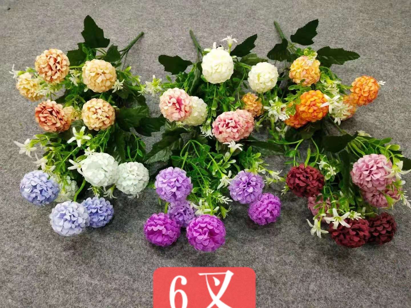 绣球花  清明花  仿真花