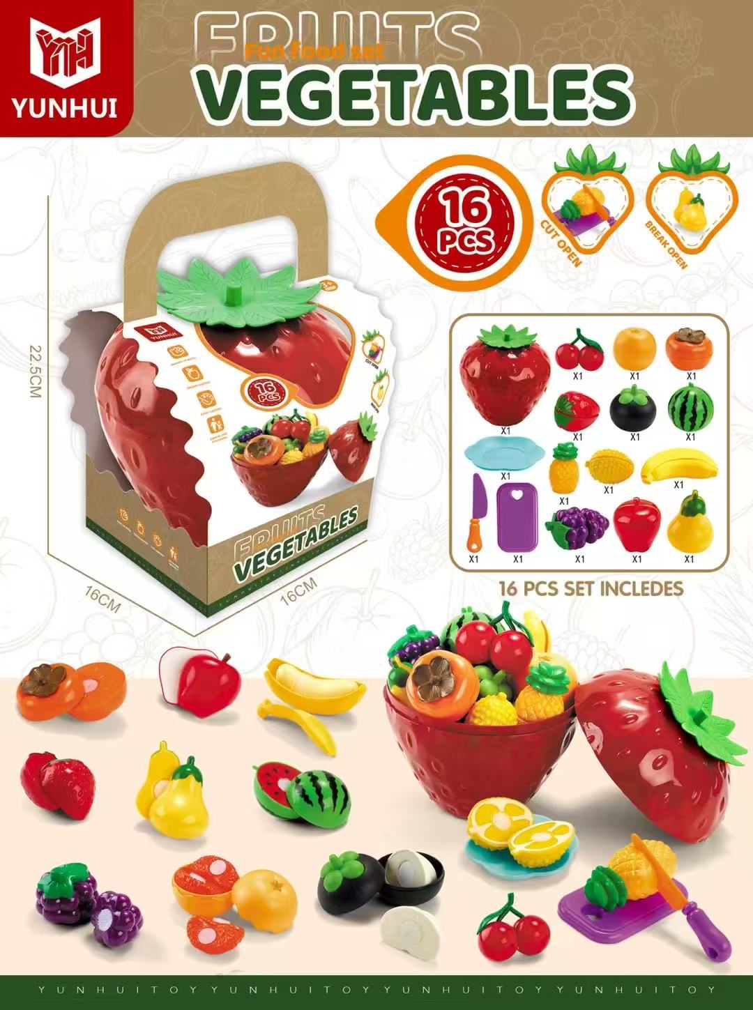 儿童过家家玩具切切乐男孩女孩厨房水果玩具详情2