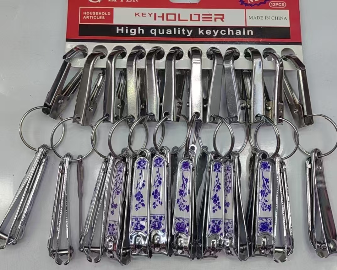 国潮指甲刀指甲套装 儿童指甲油便携美甲工具家用修剪