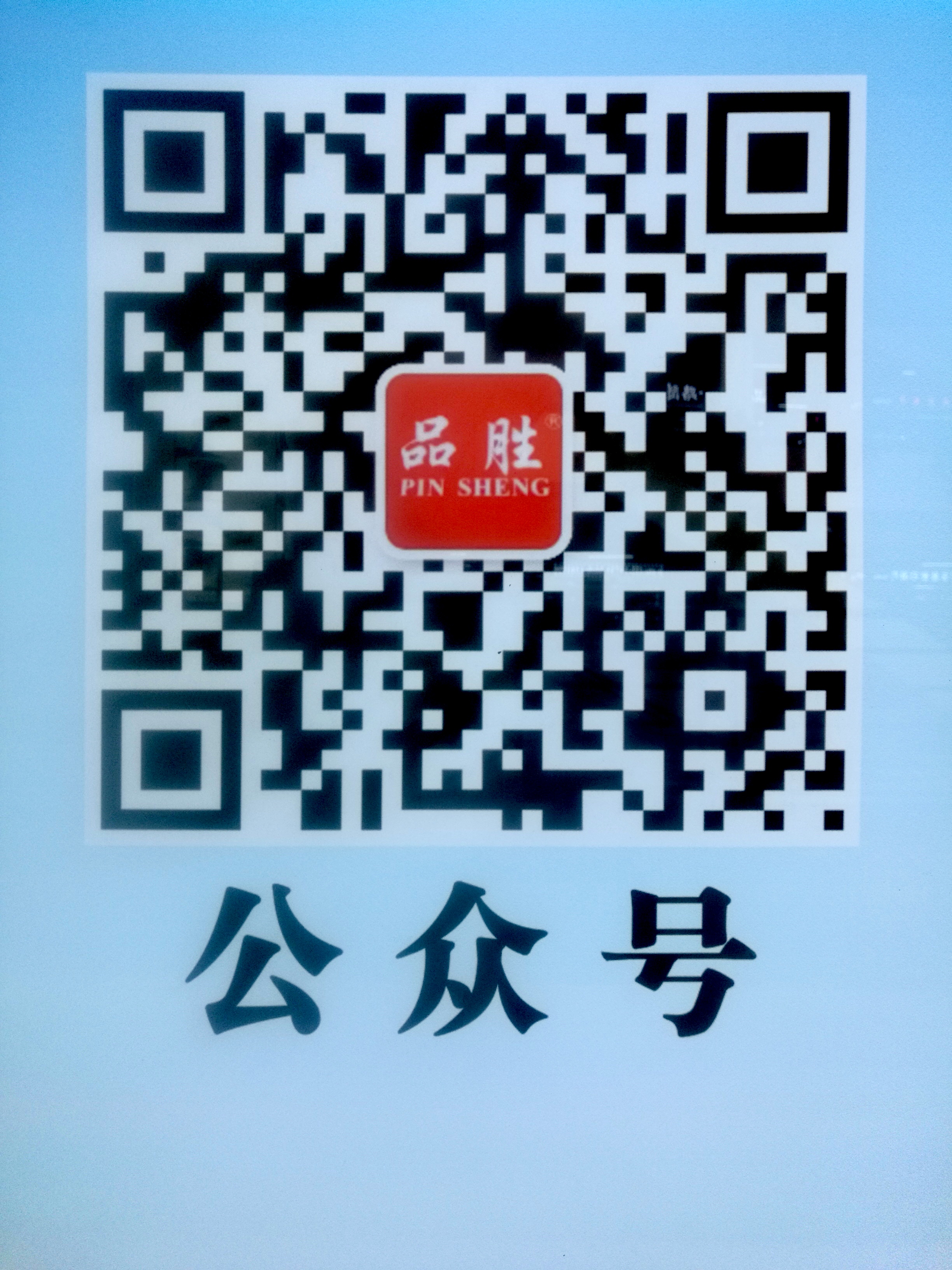 Nail clipper keychain, Yiwu Pinsheng Hardware Store describe pic - 11