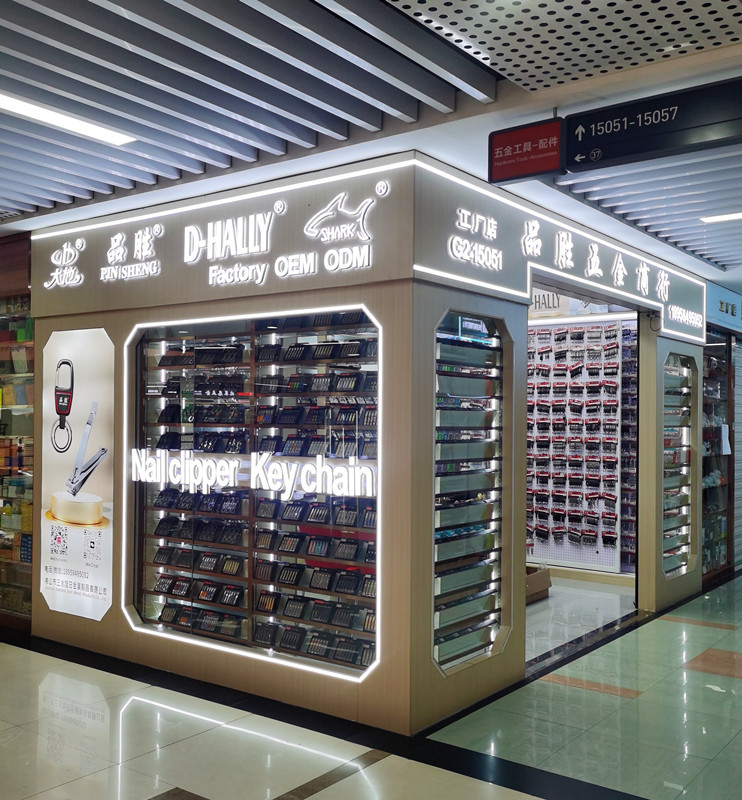 Nail clipper keychain, Yiwu Pinsheng Hardware Store describe pic - 1