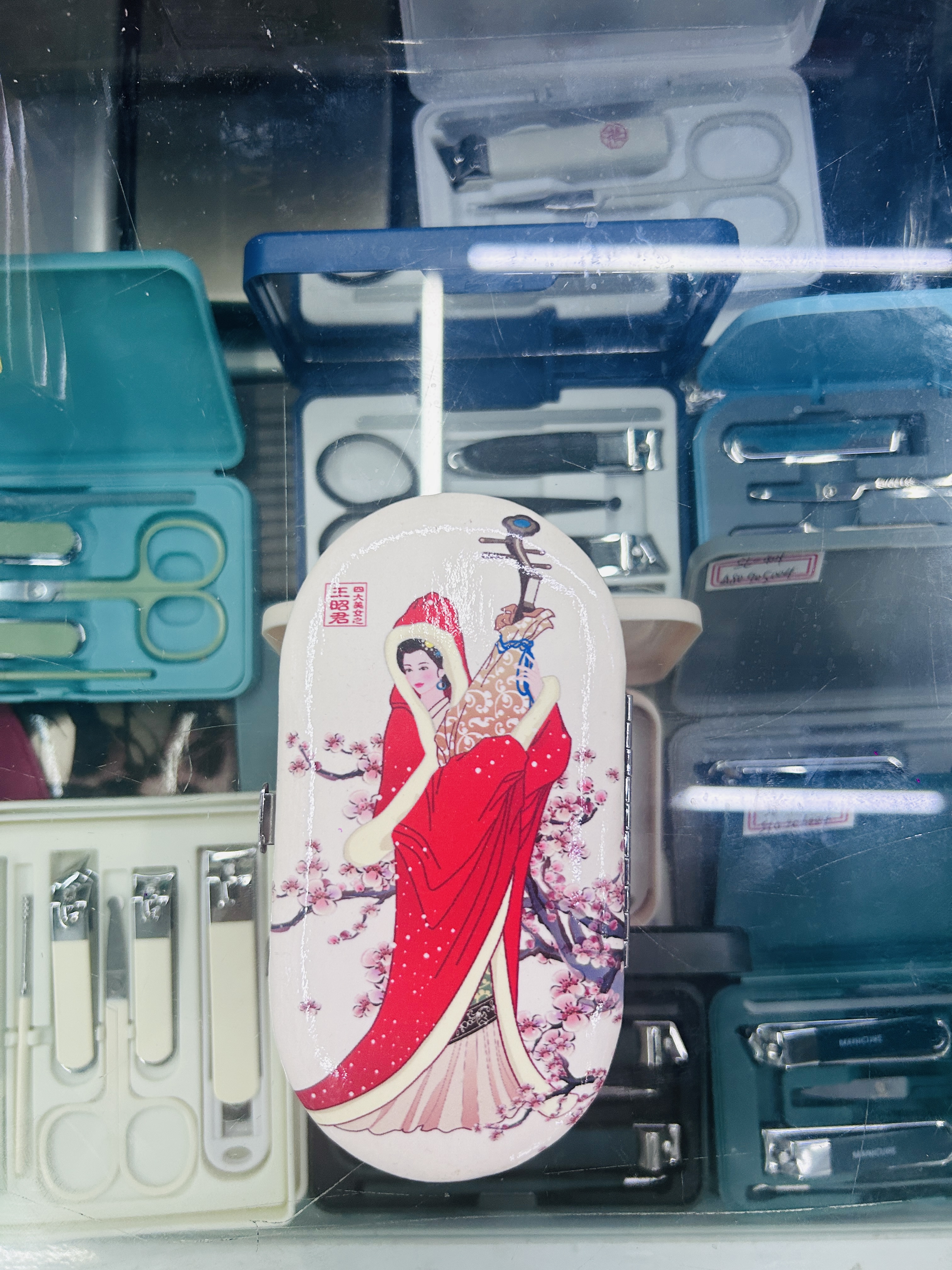 国潮古风美女图案皮夹指甲钳美容工具套装0