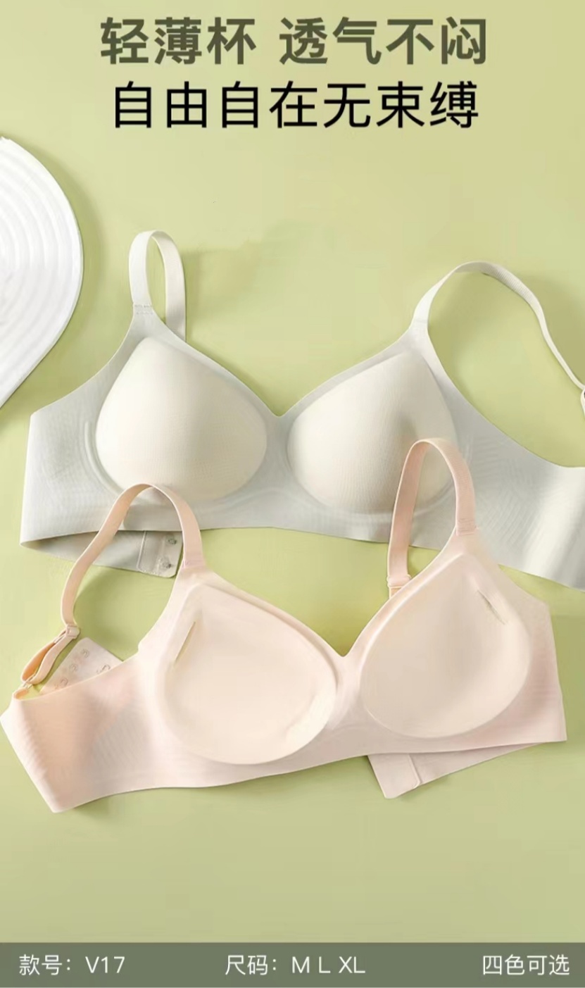 A new thin, soft-supported bra with adjustable ice silk straps and buckle-free vest Specification drawing