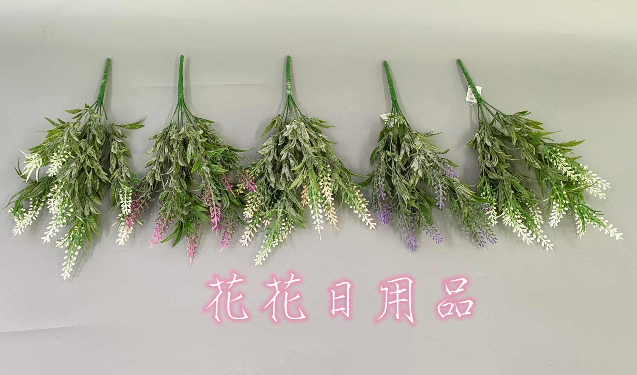 Artificial flower bonsai, single flower with pink lavender, can be used to decorate vases, wall hangings, etc full figure