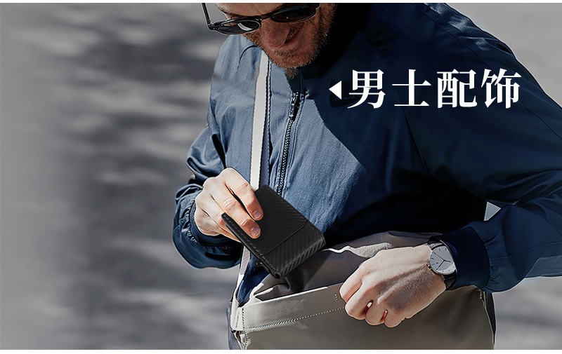 金属自动弹出式卡包男女士卡套防盗刷卡夹防消磁卡盒精致简约潮详情6