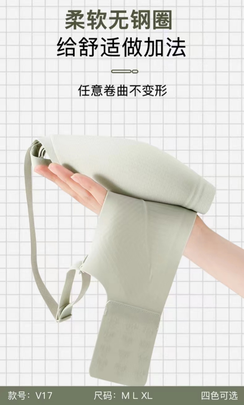 A new thin, soft-supported bra with adjustable ice silk straps and buckle-free vest Application Scenario