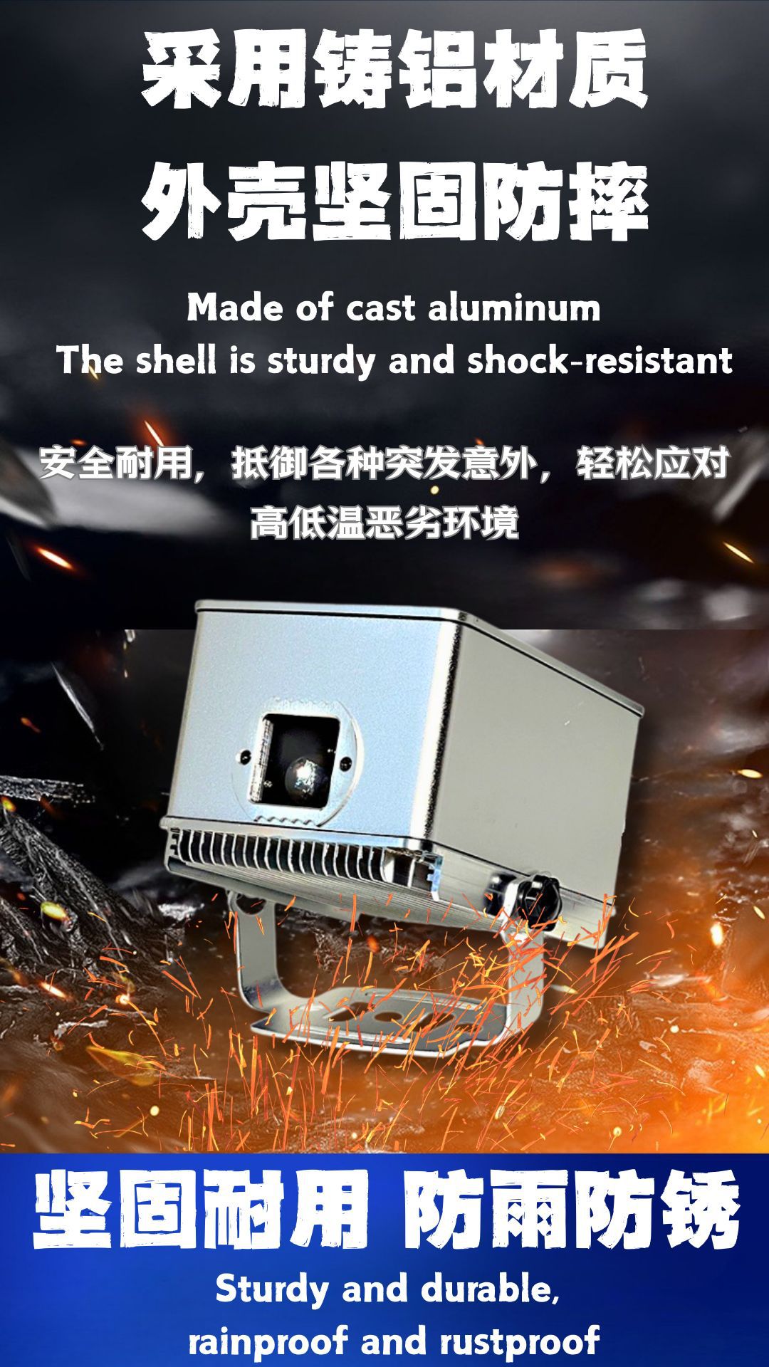 激光灯大功率户外防水满天星氛围星空灯铸铝黑色舞台灯光KTV酒吧全彩镭射闪光灯详情6