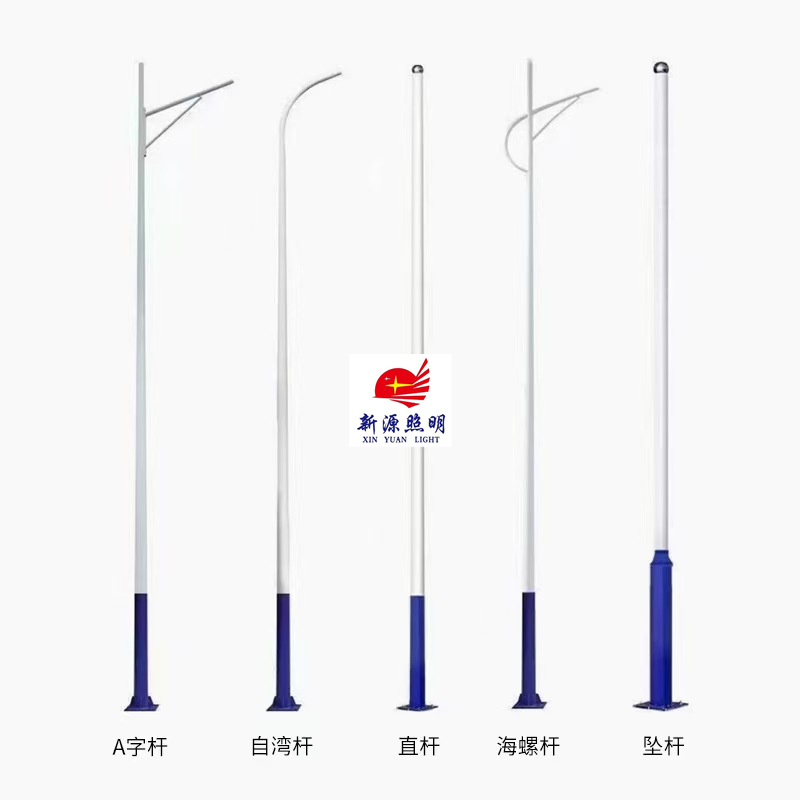 Wholesale street lamp poles, traffic comprehensive poles, hot-dip galvanized 6-meter self-bending arm conch arm lamp poles, solar street lamp pole factory