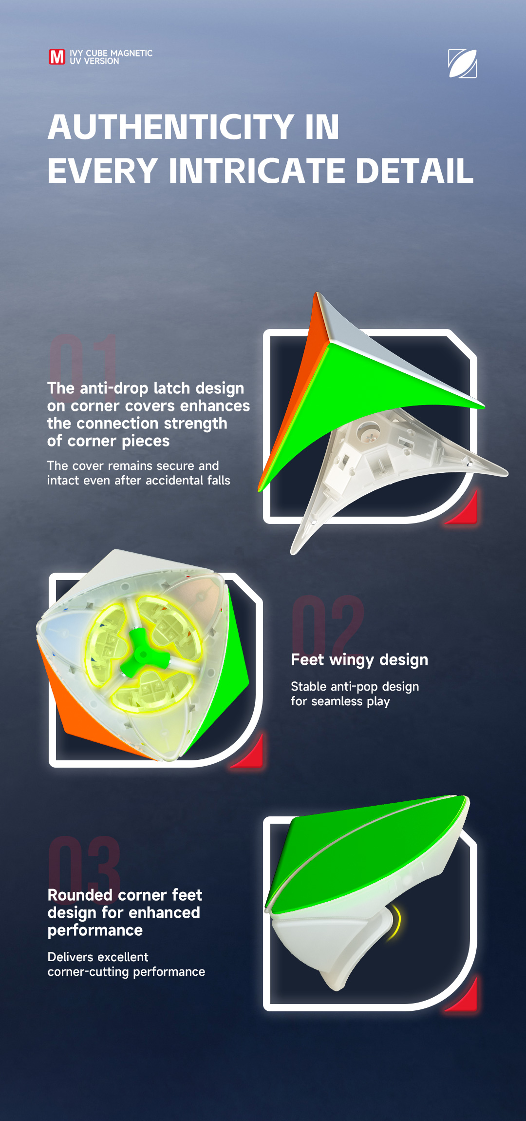 奇艺正品磁力枫叶异形魔方儿童益智玩具魔方比赛专用详情8