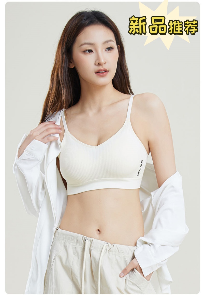 New seamless adjustable bra U-shaped beauty back fixed cup without steel ring one-piece sports beauty back vest Specification drawing