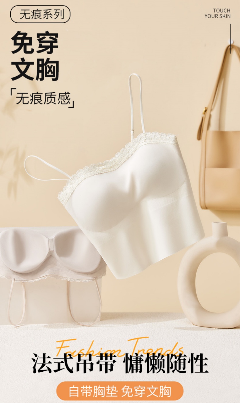 A French lace-trimmed strapless dress is paired with a one-piece ice silk bra with a chest cushion inside and a base layer top outside details Picture