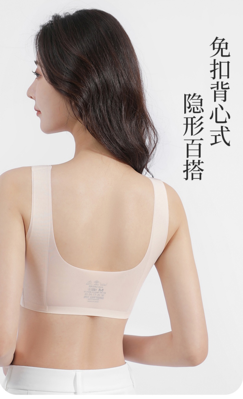 Spring and summer ultra-thin vest-style jelly soft support, seamless, one-piece, frameless, lightweight, breathable and comfortable bra underwear Specification image