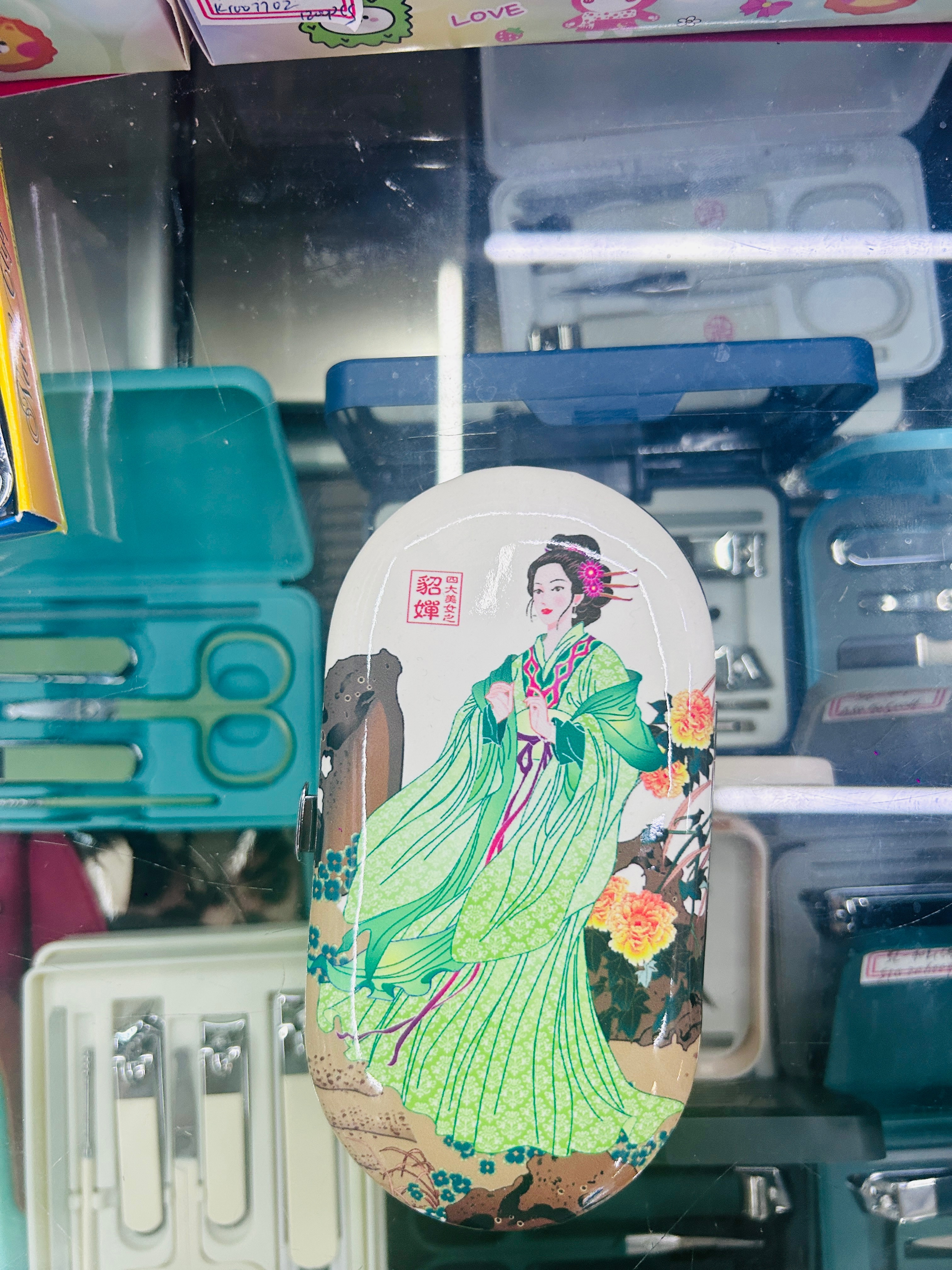 国潮古风貂蝉美女图案皮夹指甲钳美容工具套装