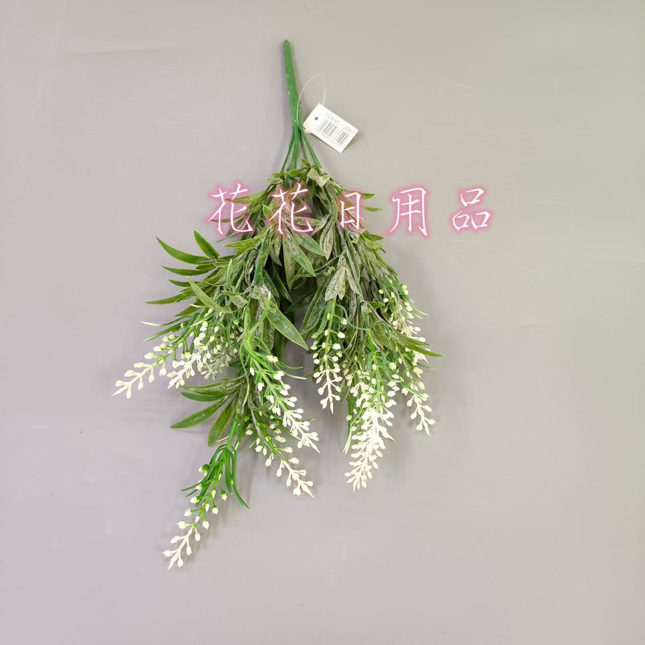 Artificial flower bonsai, single flower with pink lavender, can be used to decorate vases, wall hangings, etc Specification drawing