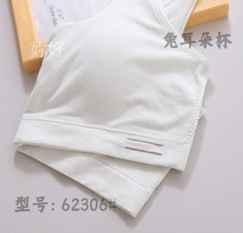 Summer thin, fixed rabbit-ear cup seamless vest for female students in the second and third stages of teenage development Application Scenario