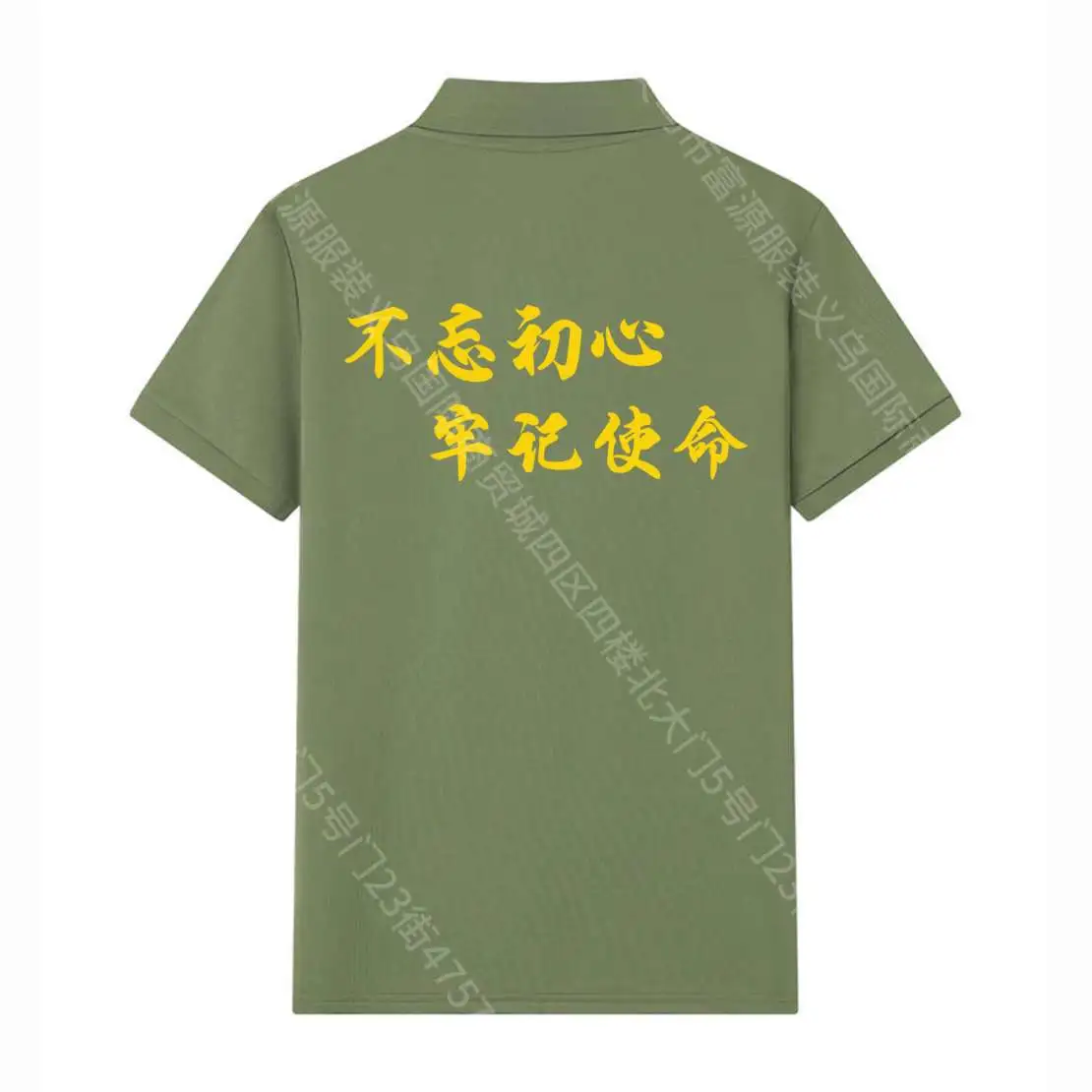 July 1st corporate work uniform customization manufacturer July 1st event clothing always follow the Party clothing customization July 1st clothing customization Welcome to consult and contact!! detail image 5