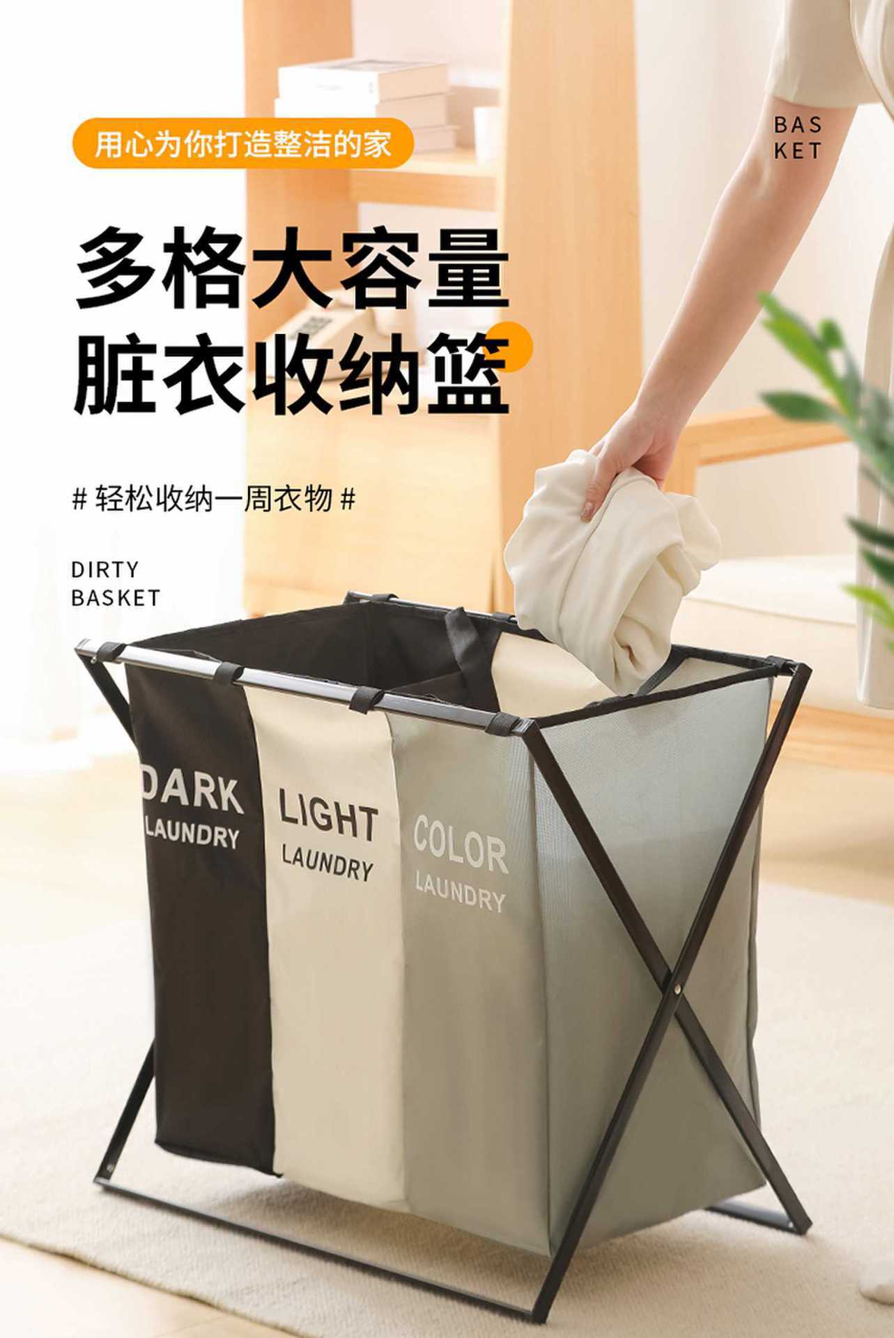 收纳桶布艺脏衣篮衣服收纳折叠