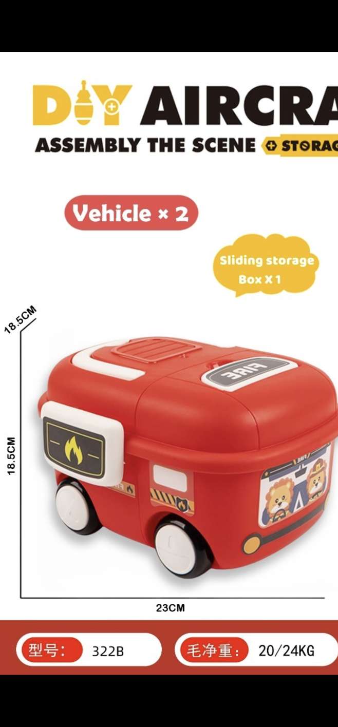DIY disassembly and assembly children's toy engineering vehicle detail image 2