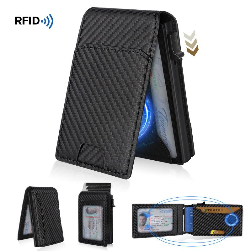 金属自动弹出式卡包男女士卡套防盗刷卡夹防消磁卡盒精致简约潮