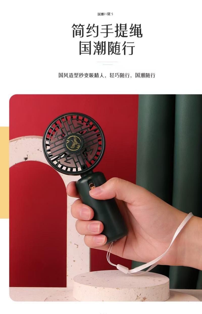 风扇/小风扇/手持风扇/桌面风扇/折叠风扇产品图