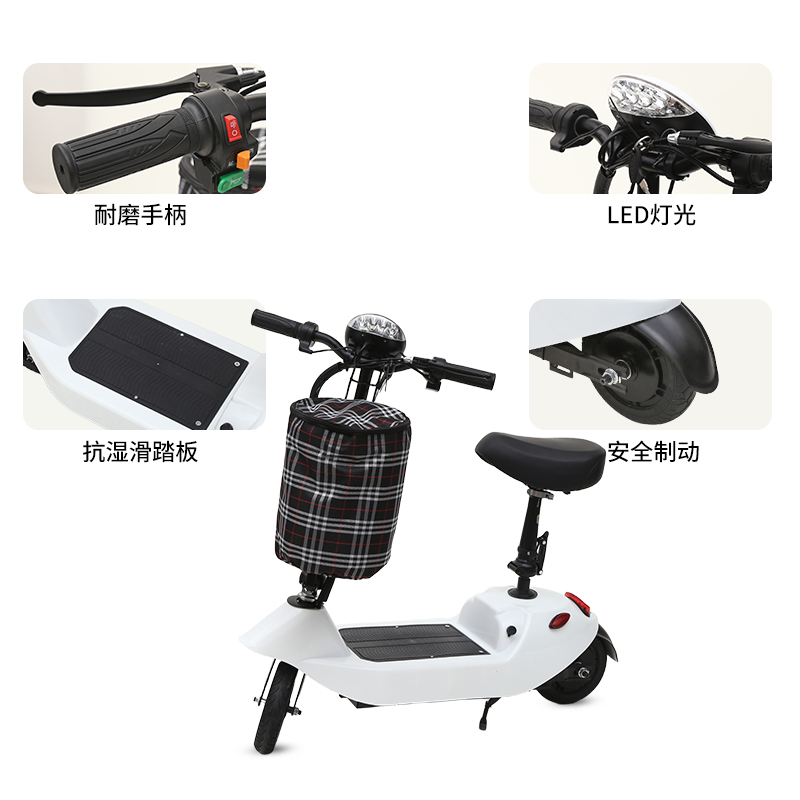 捷安特自行车/电动滑板车/飞鸽单车/代驾车/折叠代驾车细节图