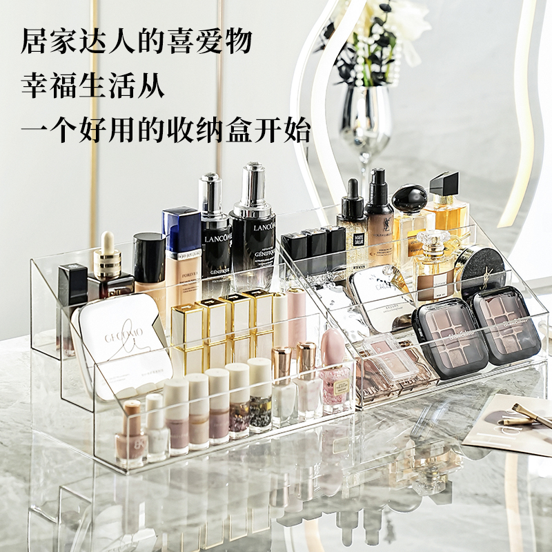 厂家直销MF645-阶梯收纳架 收纳架 饰品收纳盒 化妆品收纳架 透明阶梯收纳架详情图4