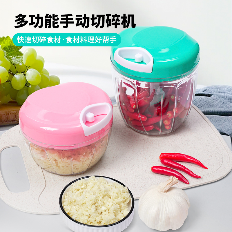 跨境专供多功能切菜器蒜泥搅蒜机手动拉蒜器蒜泥神器剥蒜器家用蒜泥器