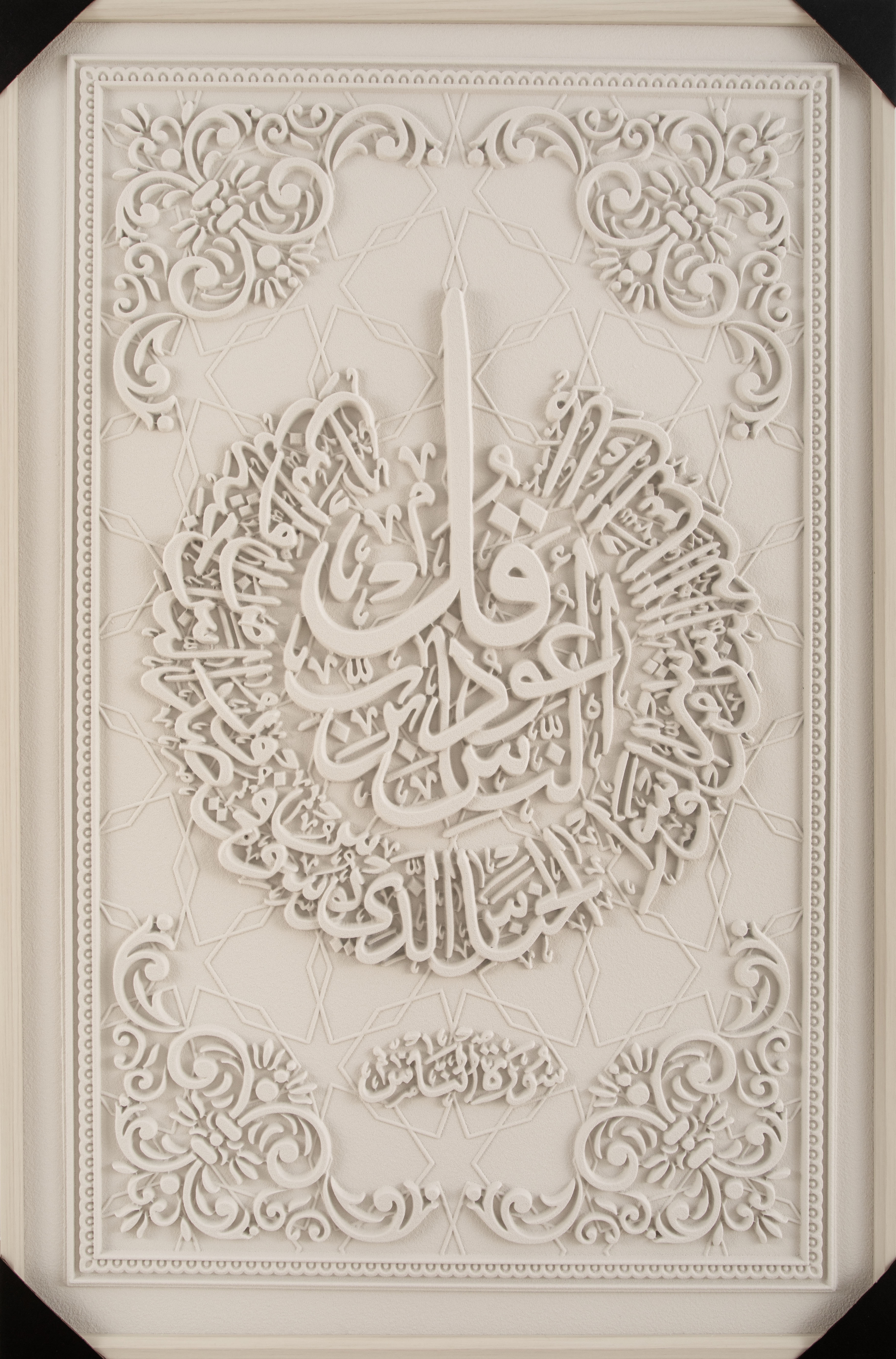 Nordic medieval retro abstract living room decorative painting, sofa background, wall hanging painting, modern and simple floor-standing painting heart Specification image