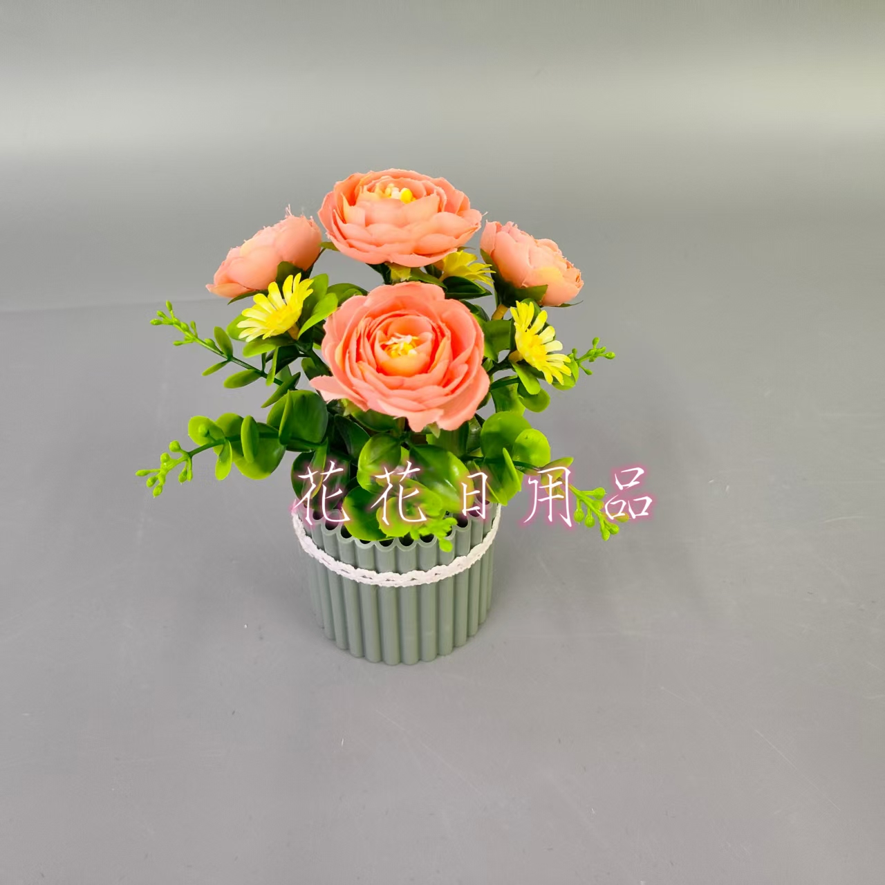 Artificial flower, fake flower bonsai, plastic pot, peony flower bud decorative ornaments Specification drawing
