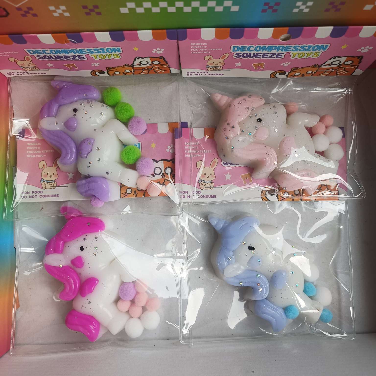 减压玩具实物图