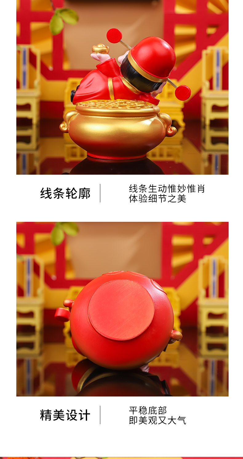 全越发财财神摆件中式家居装饰品摇头汽车摆件财运纳福新年礼品财神爷招财玄关装饰品车载装饰品摆件详情8