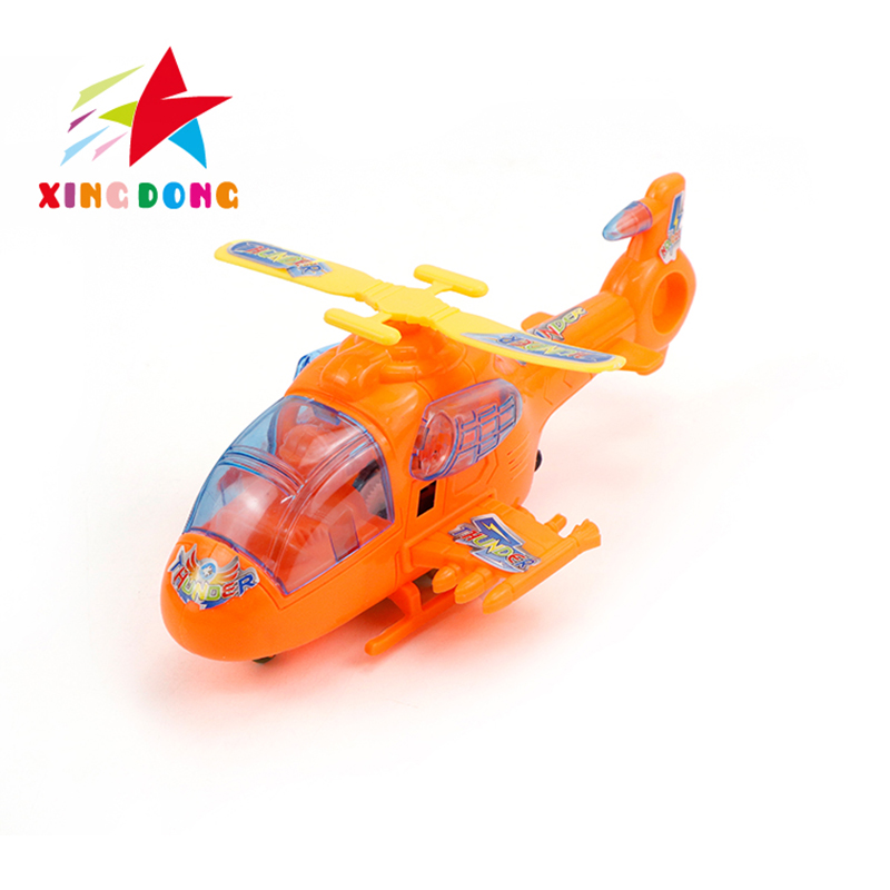 儿童玩具拉线直升玩具飞机 020-9 三色混装 拉线直升飞机图