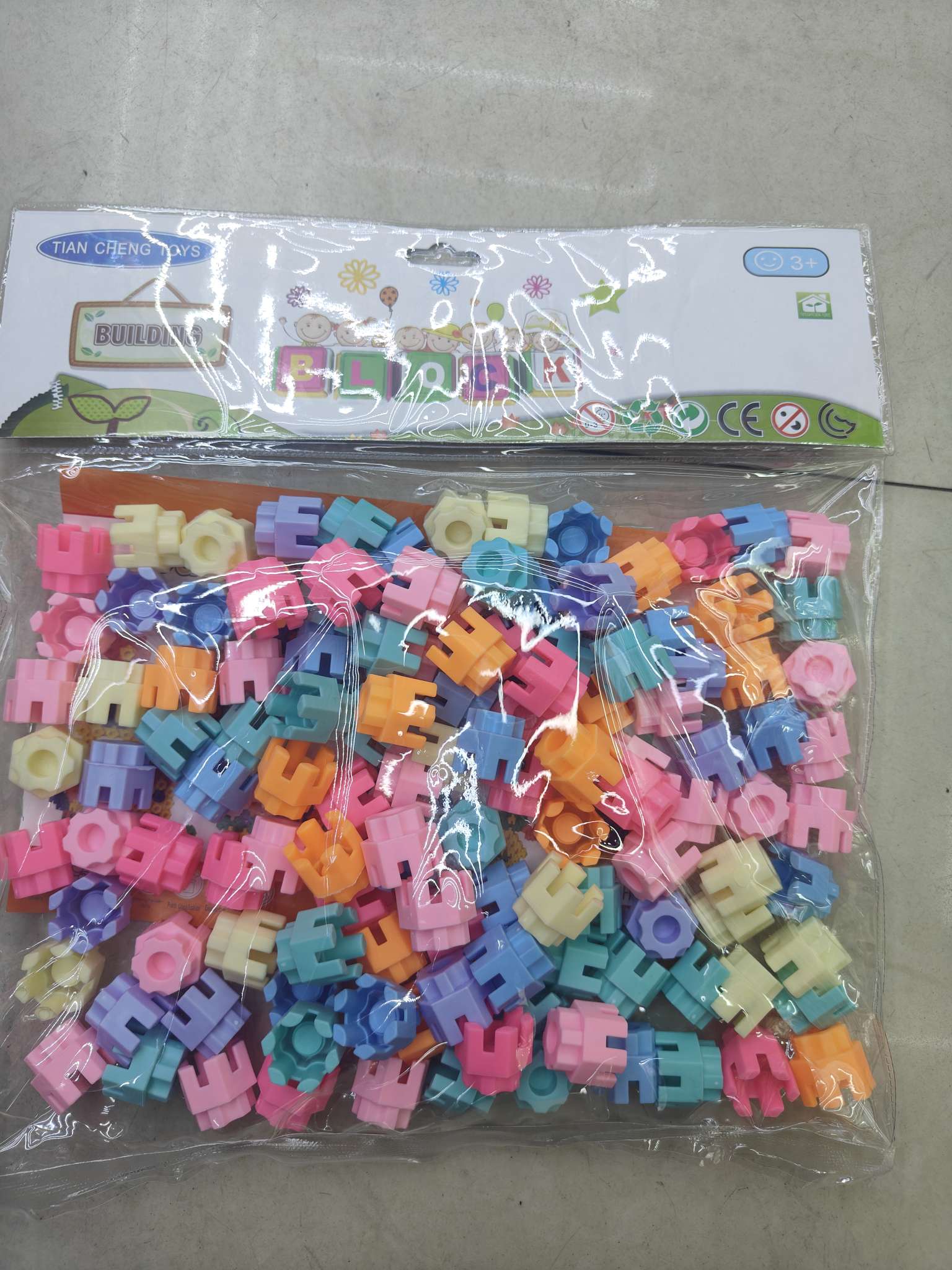 益智积木玩具，桌面积木。儿童积木玩具拼图详情图6