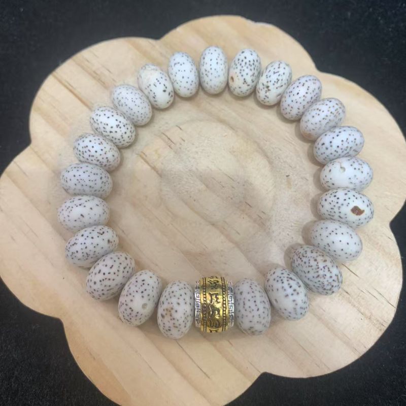 Natural star and moon bead cultural play bracelets, single-circle Shunbai, genuine star and moon Buddhist beads from Hainan, original jewelry wholesale supply