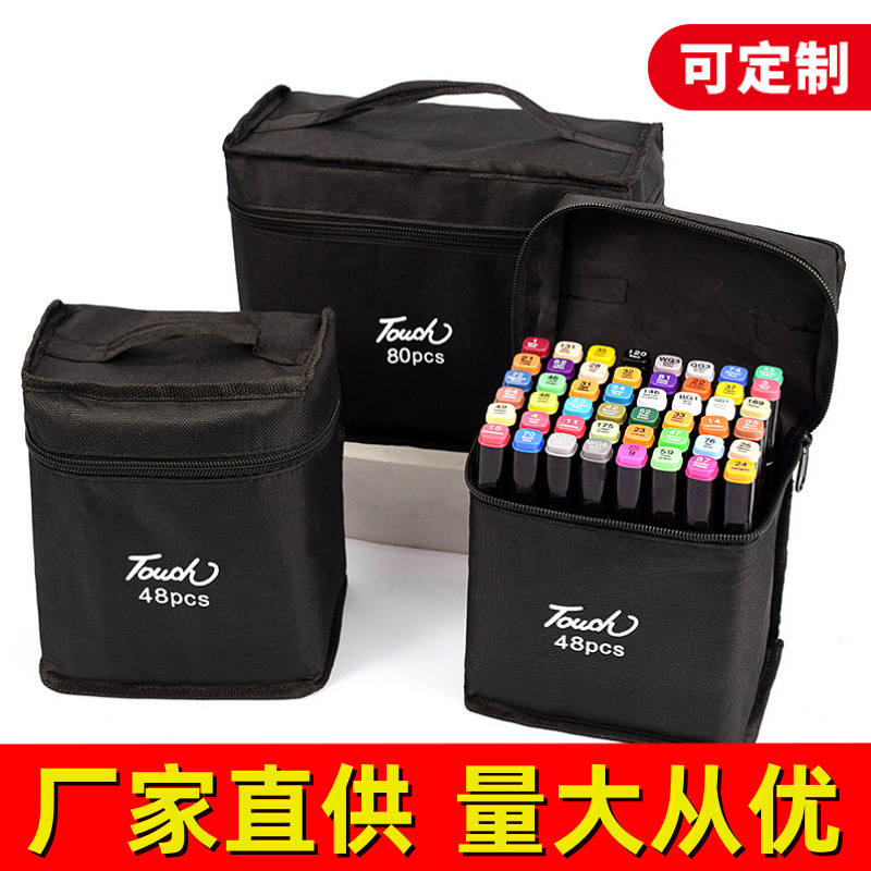 马克笔/画气球马克软笔/丙烯马克笔/6色笔软头马克笔/12色马克笔白底实物图