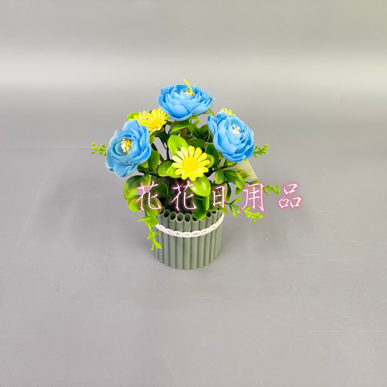 Artificial flower, fake flower bonsai, plastic pot, peony flower bud decorative ornaments details Picture
