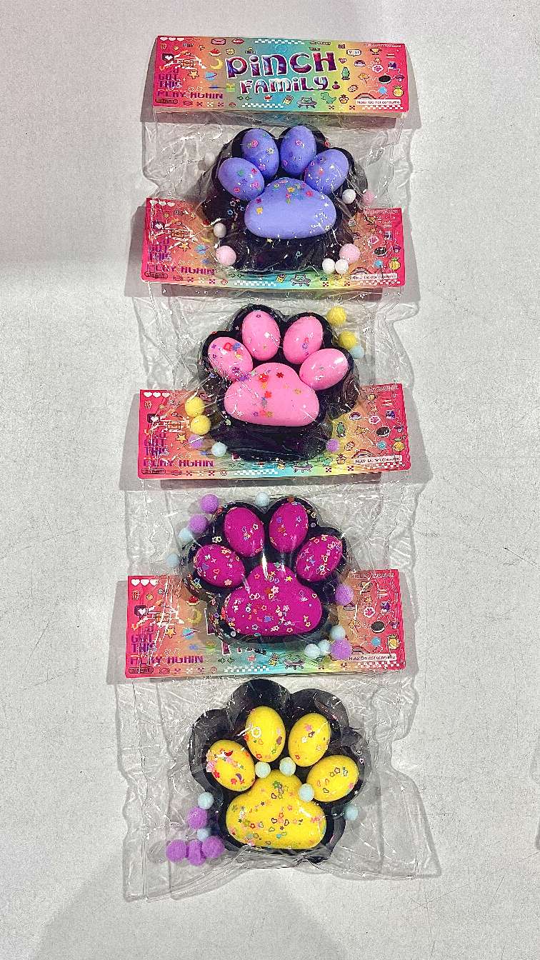 新奇特减压玩具捏捏乐猫爪儿童可爱解压球趣味软萌玩具详情图5