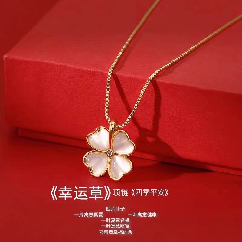 钛钢项链  吊坠猫眼石四叶草项链女轻奢蛇骨链简约颈链高级感气质时尚百搭项链细节图