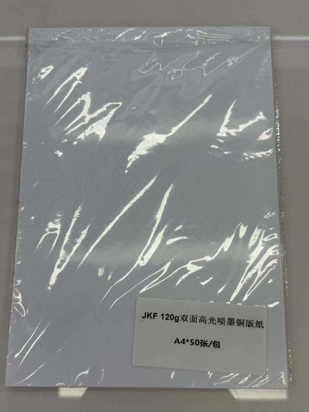 拍立得相纸/相纸/富士相纸/塑封膜/包装打印白底实物图