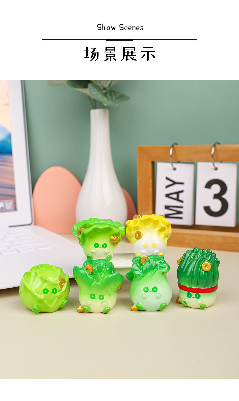 全越菜来财来摆件创意蔬菜摆件树脂工艺品车载装饰品礼物工位电脑屏幕装饰招财玄关装饰品车载装饰品摆件详情10