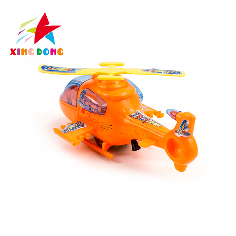 其他运动/休闲玩具实物图