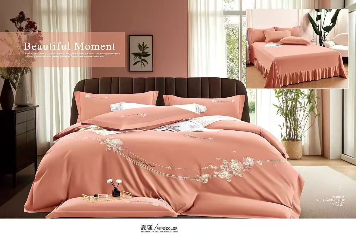 厂家直销零售批发花影四件套