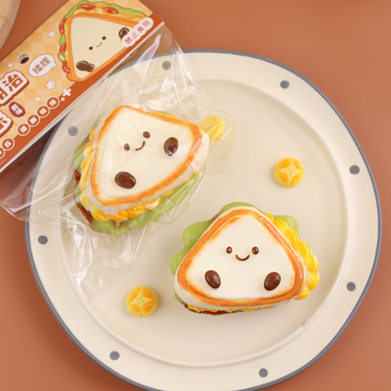 减压仿真食玩三明治面包儿童玩具捏捏乐发泄面包类TPR软料详情8
