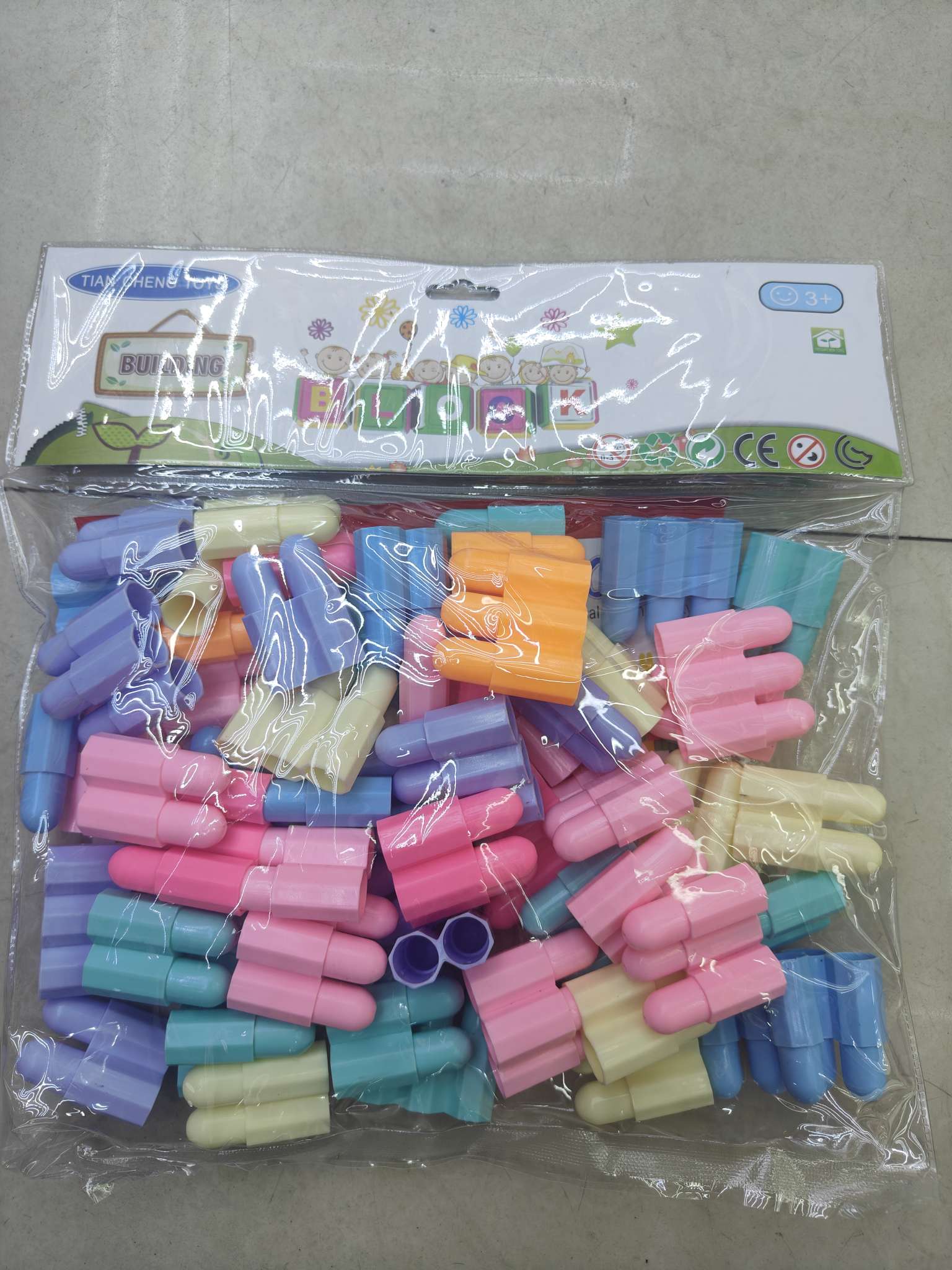 益智积木玩具，桌面积木。儿童积木玩具拼图