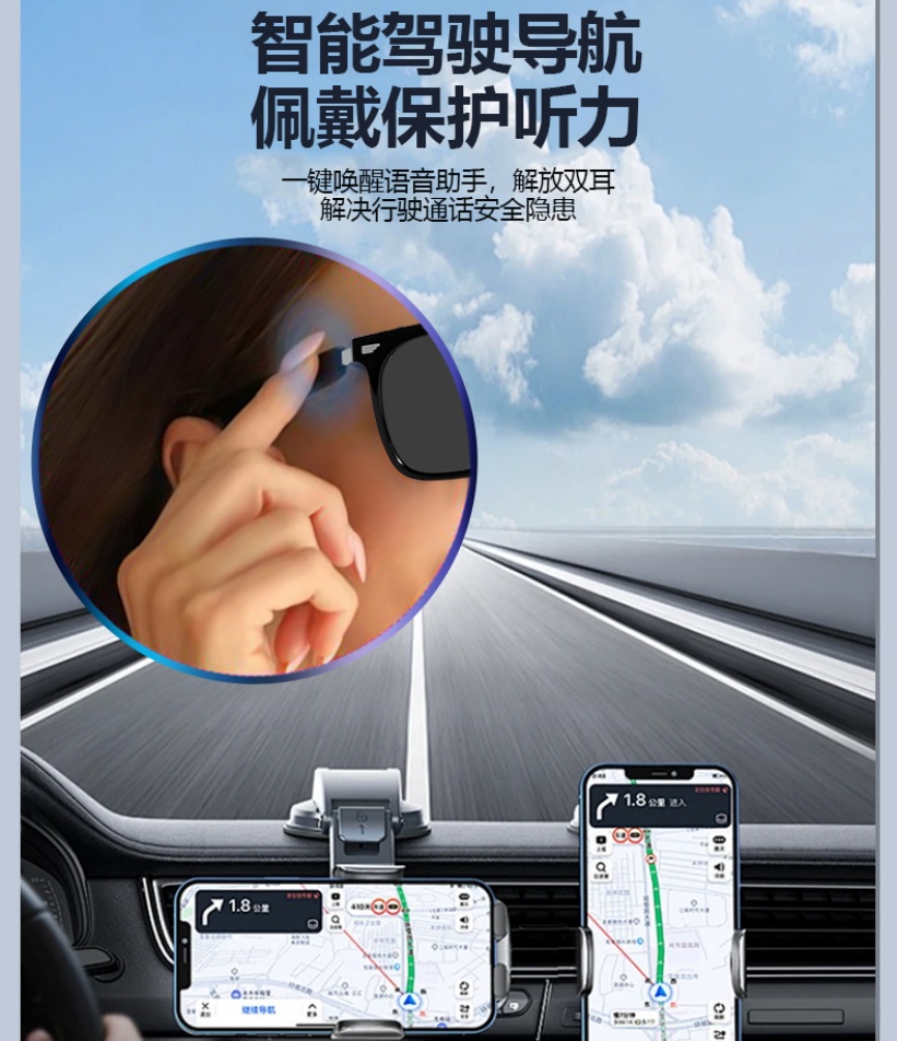 黑科技AR智能眼镜 时尚轻便智能VR眼镜 高清显示沉浸体验
