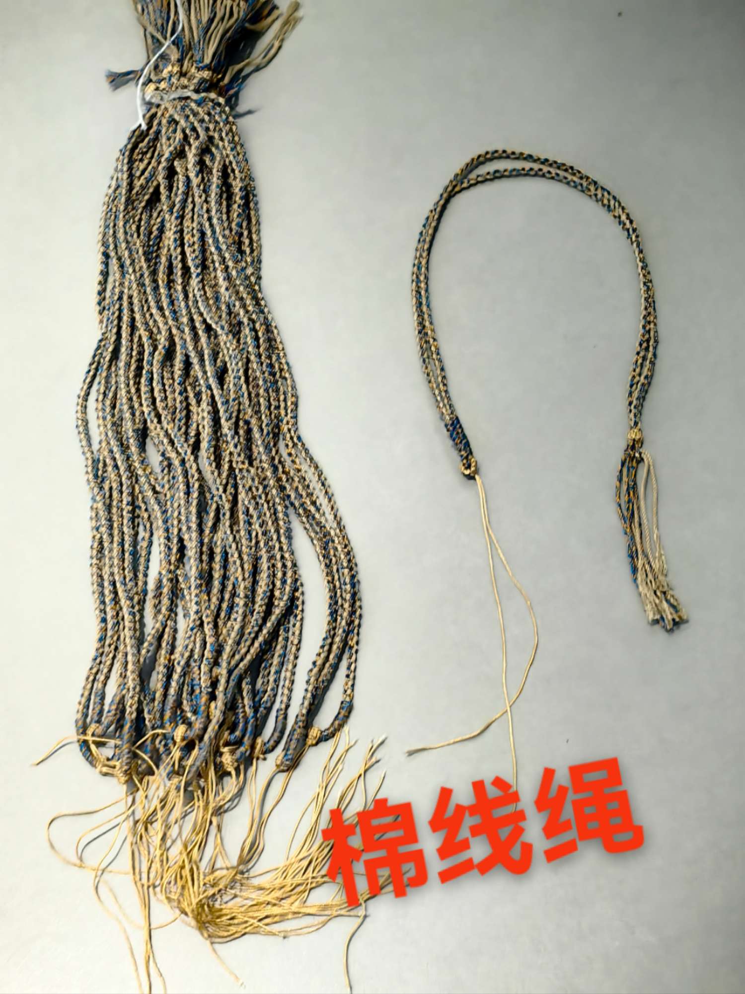 藏式项链绳编织工艺绳手机绳香包绳细节图