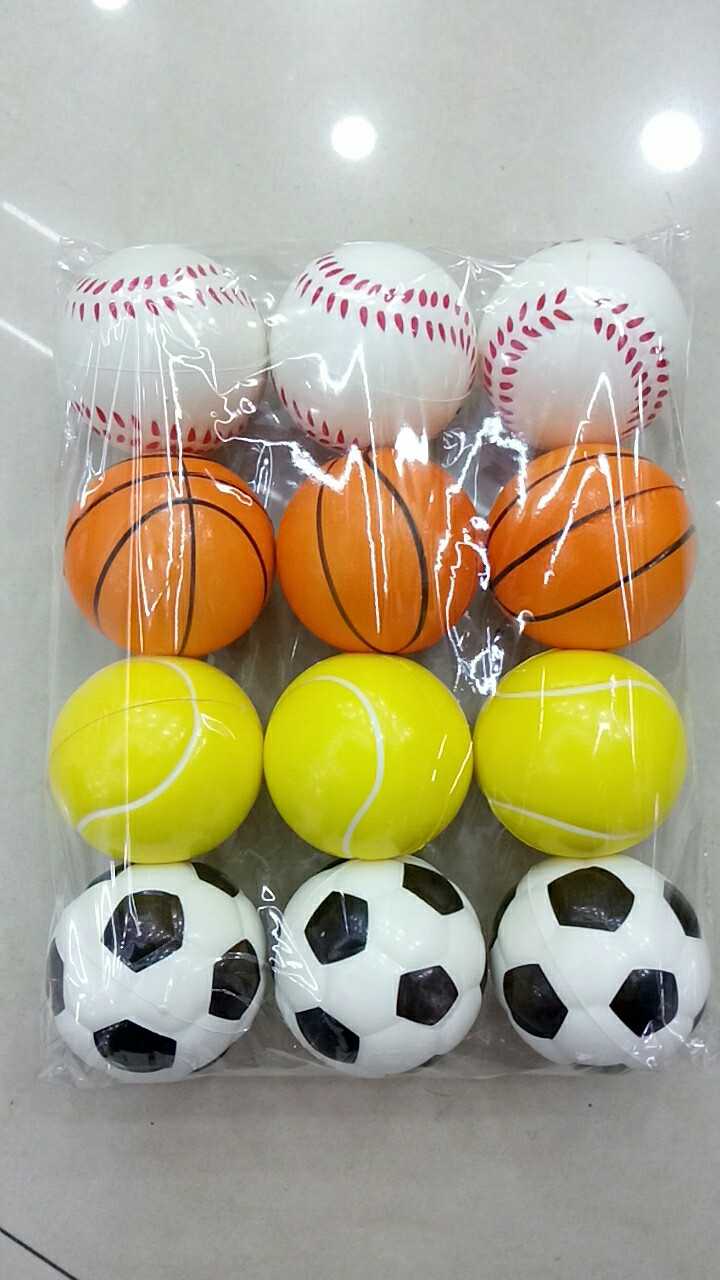 运动系列玩具球捏捏乐