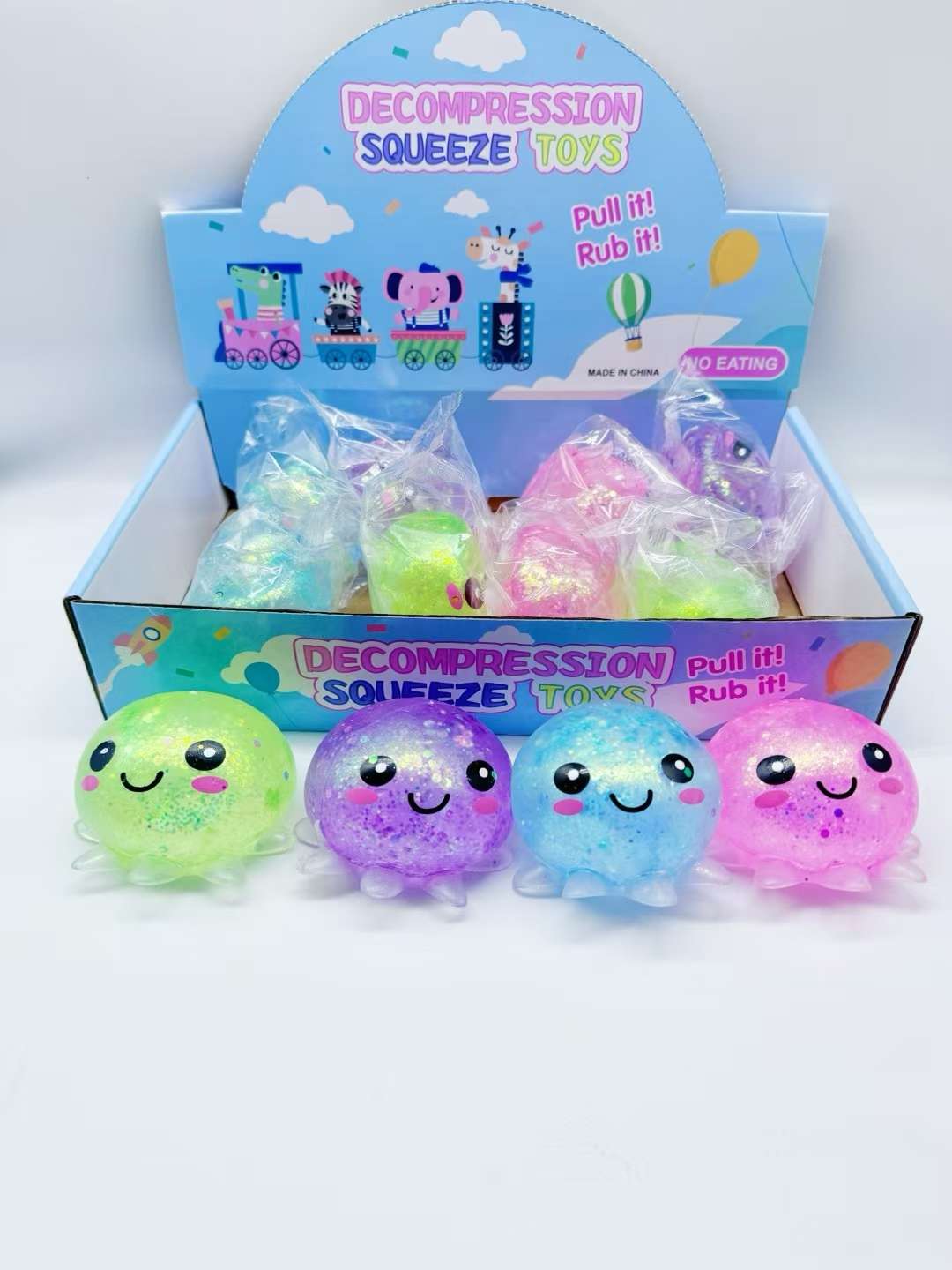 麦芽糖章鱼 形象生动可爱 大人小孩都可以玩